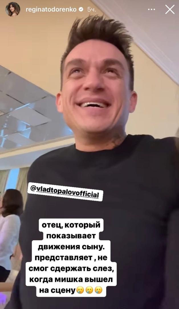 Надо спасать: опухшего Влада Топалова сняли в слезах