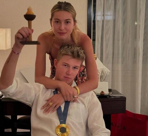 Невеста и жених