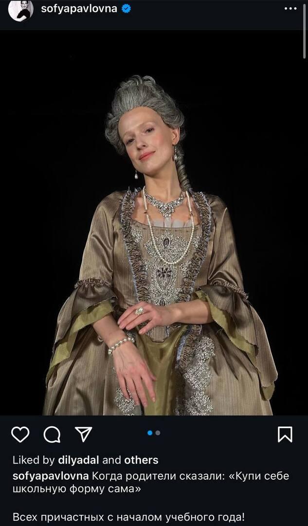 Жена Эрнста опубликовала фото с седыми волосами