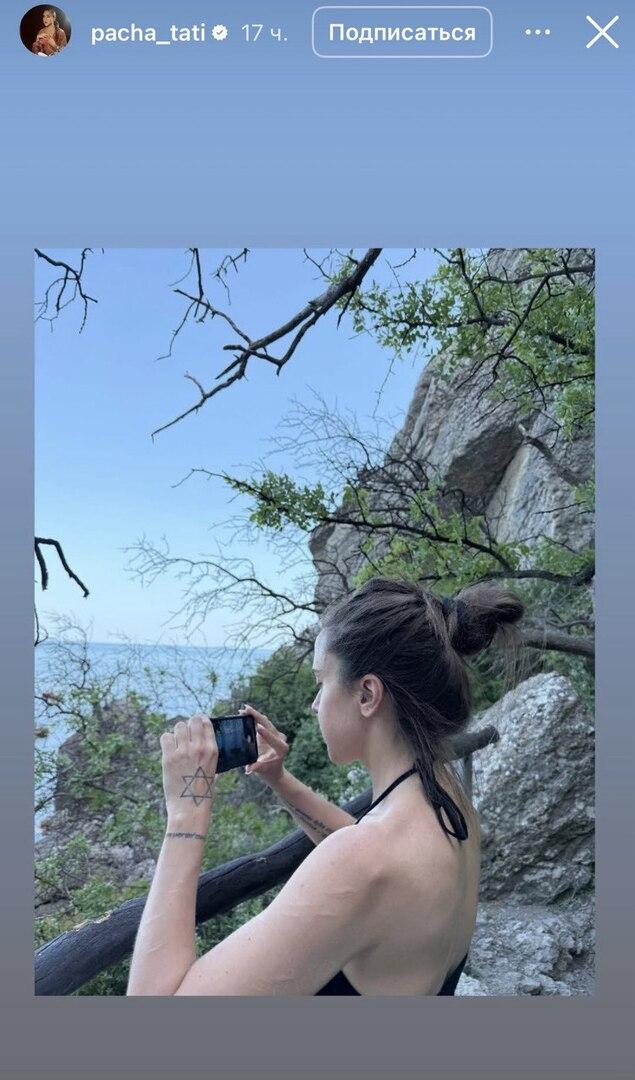 Дочь певицы Любови Успенской Татьяна Плаксина случайно показала шрамы на руке