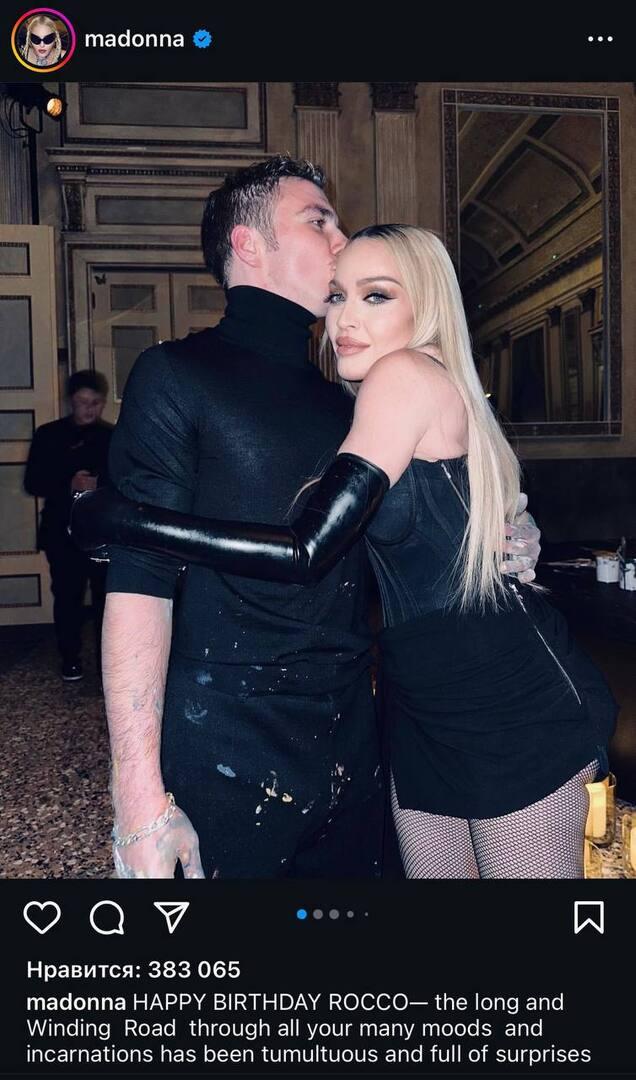 Мадонна поделилась редкими фото с сыном от Гая Ричи