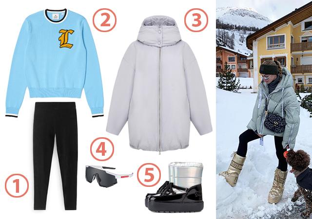 1. Легинсы Oysho, 2799 руб. 2. Джемпер Lacoste, цена по запросу. 3. Куртка Studio 29, 16 200 руб. 4. Очки Prada, 34 000 руб. 5. Ботинки Jog Dog, цена по запросу