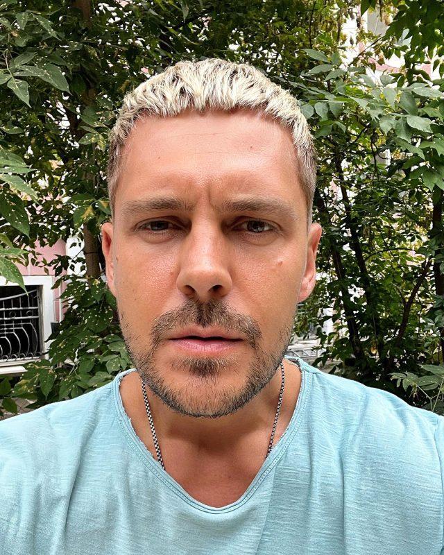 Милош Бикович