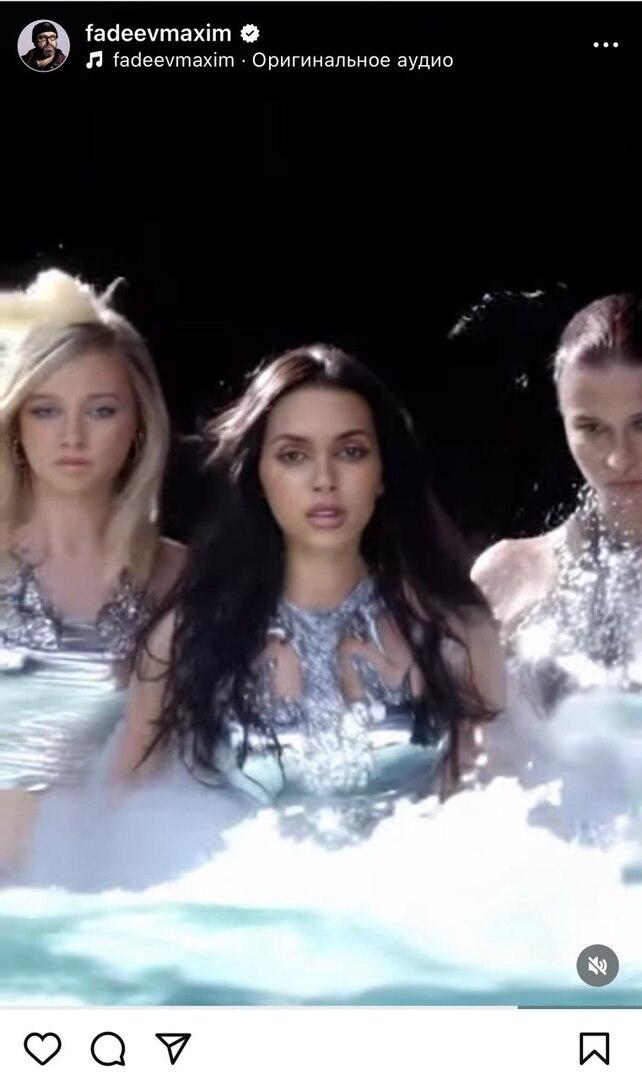 Новый состав группы SEREBRO