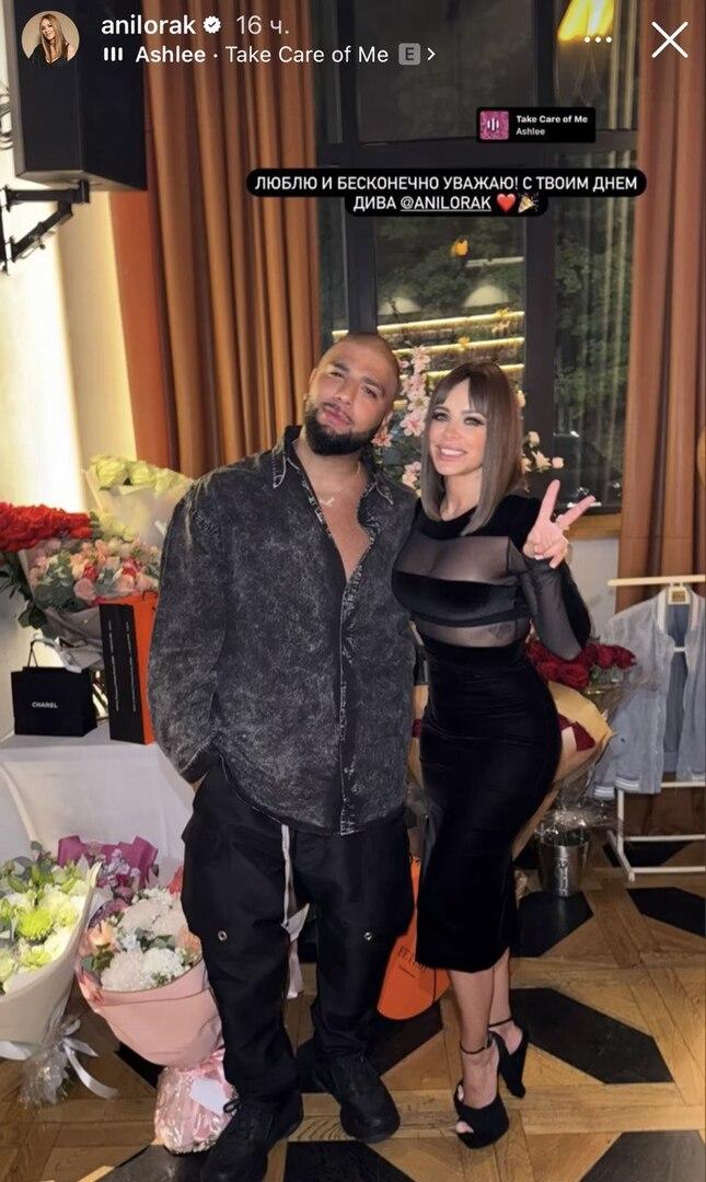 Объявившая о помолвке Ани Лорак кардинально сменила образ: как теперь выглядит певица