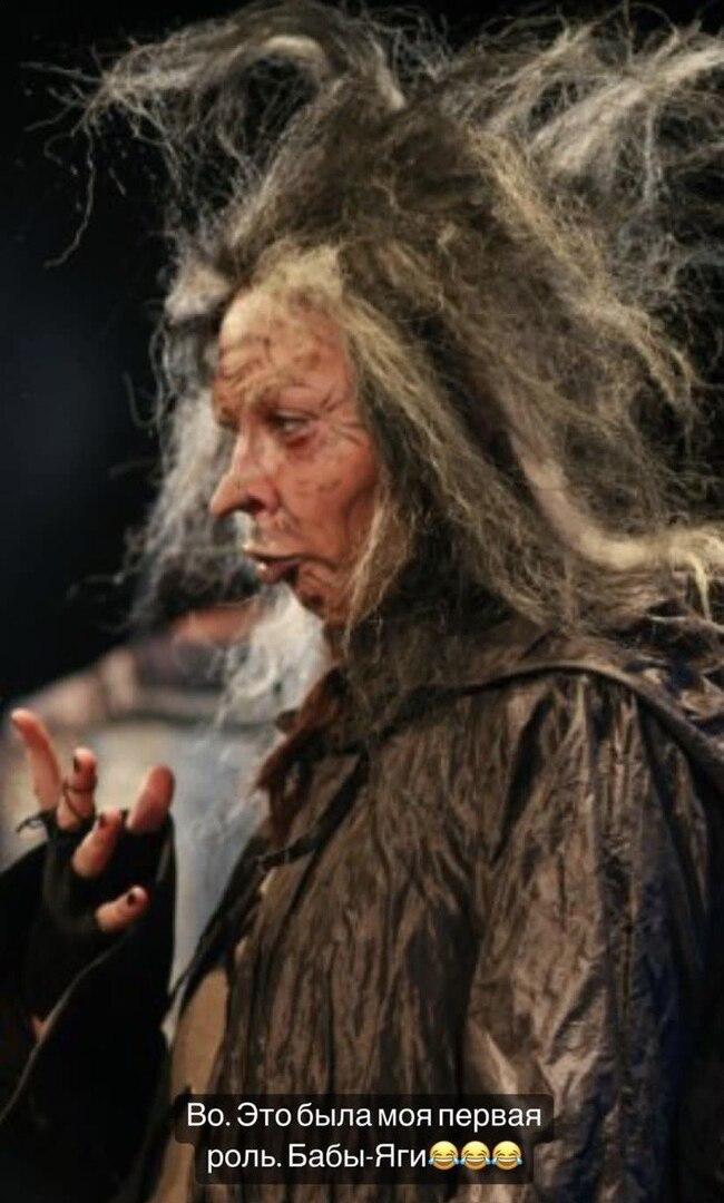 Настасья Самбурская