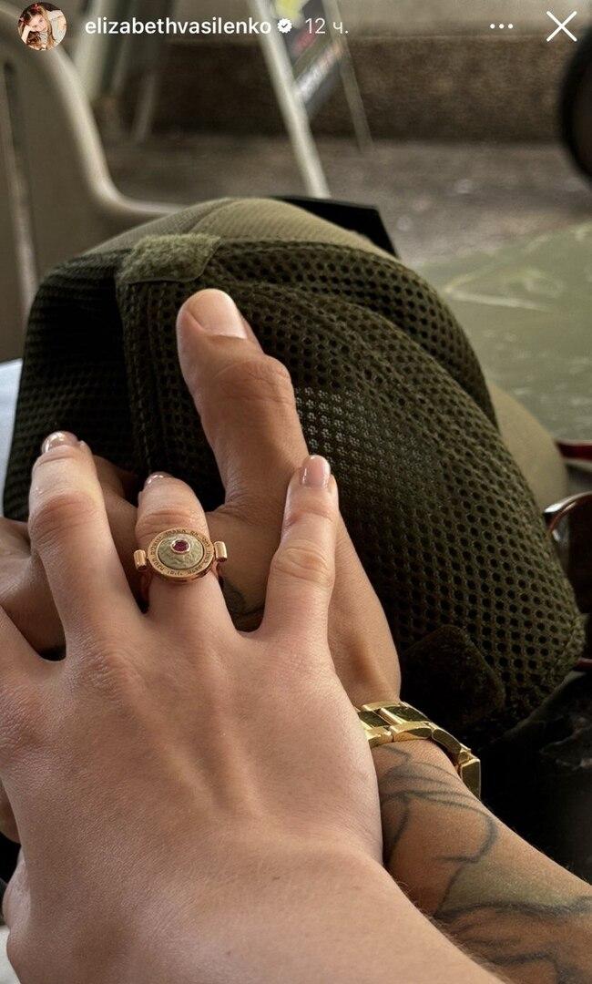 Лиза Василенко намекнула на помолвку