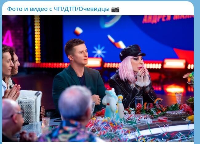 Розовые волосы и измененное лицо: как сейчас выглядит эпатажная певица Жанна Агузарова