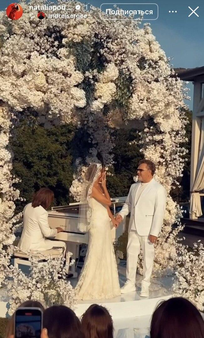 Гости в белом и Маликов за роялем: Владимир Пресняков вновь женился