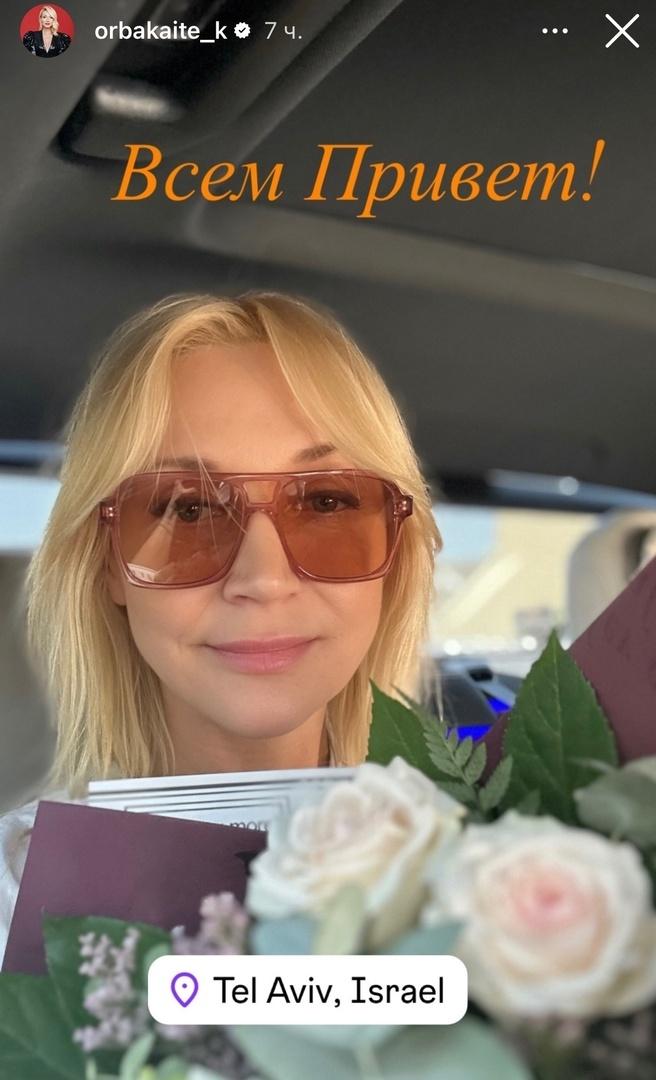 Фотошоп или операции: ровному лицу Кристины Орбакайте без изъянов нашлось объяснение