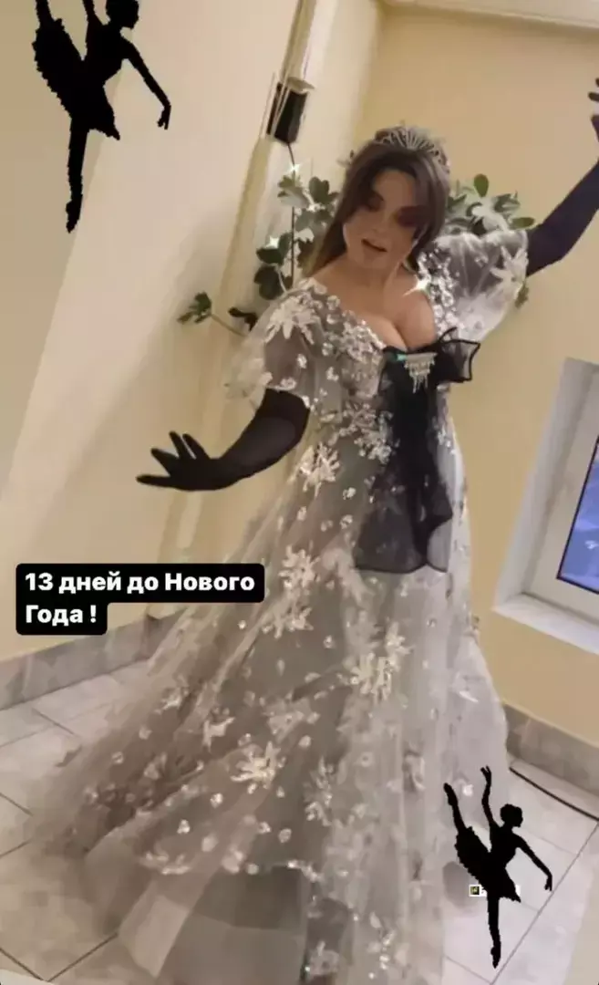Сюрприз: грудь Наташи Королевой чуть не вывалилась из новогоднего платья