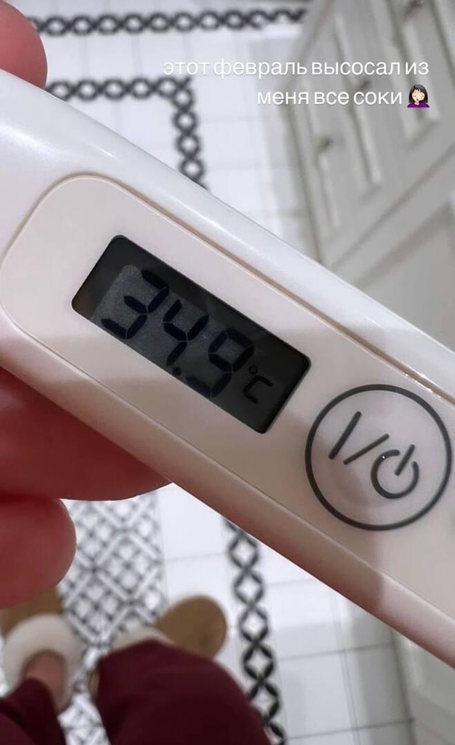 «Высосал из меня все соки»: молодая жена Петросяна Брухунова пожаловалась на свою жизнь