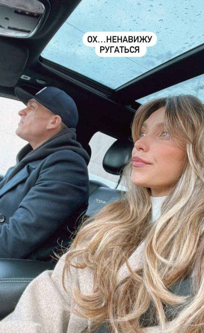 «Ненавижу»: Регина Тодоренко перестала скрывать проблемы в браке с Топаловым