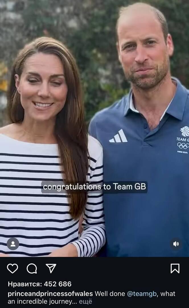 Принц Уильям поразил поклонников изменившейся внешностью