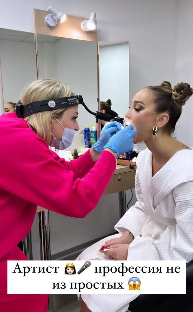 Ольге Бузовой оказали экстренную медицинскую помощь прямо в гримерке