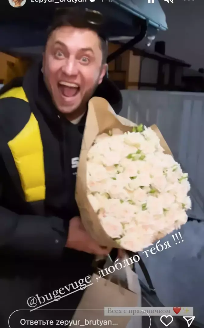 «А я тебя спалила»: беременная супруга Павла Прилучного застала его врасплох среди ночи