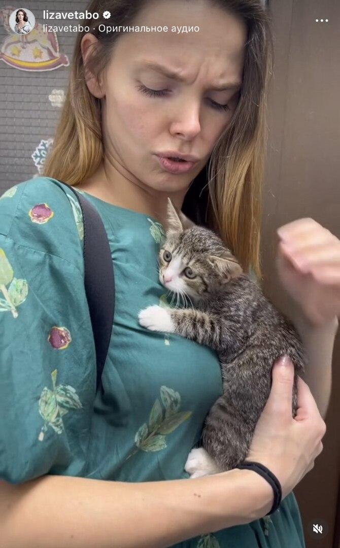 Елизавета Боярская