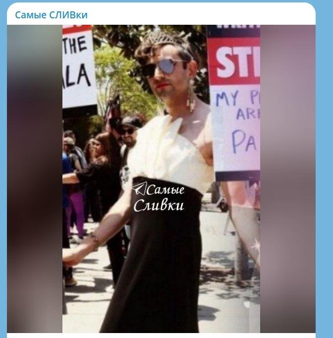 Длинные сережки, макияж и платье: зятя Владимира Машкова заметили в женском образе в США