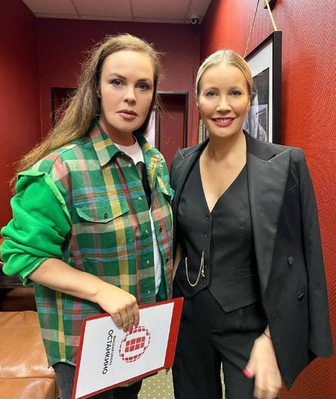 Екатерина Андреева и Елена Летучая в школе «Останкино»