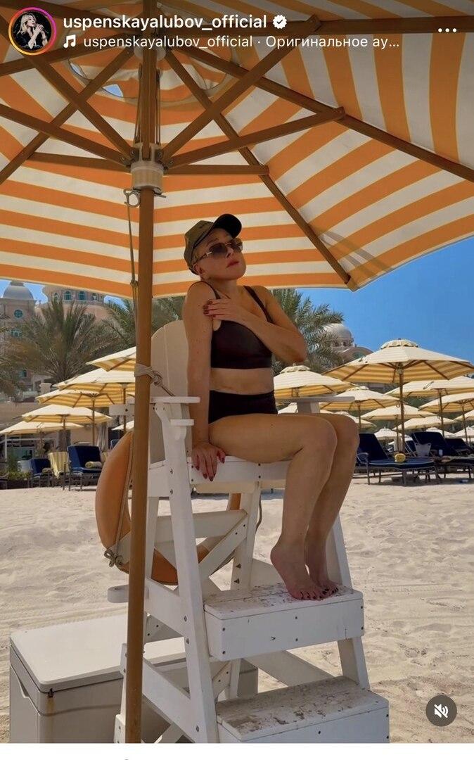 71-летняя Любовь Успенская не скрыла шрамы на животе на кадрах в купальнике