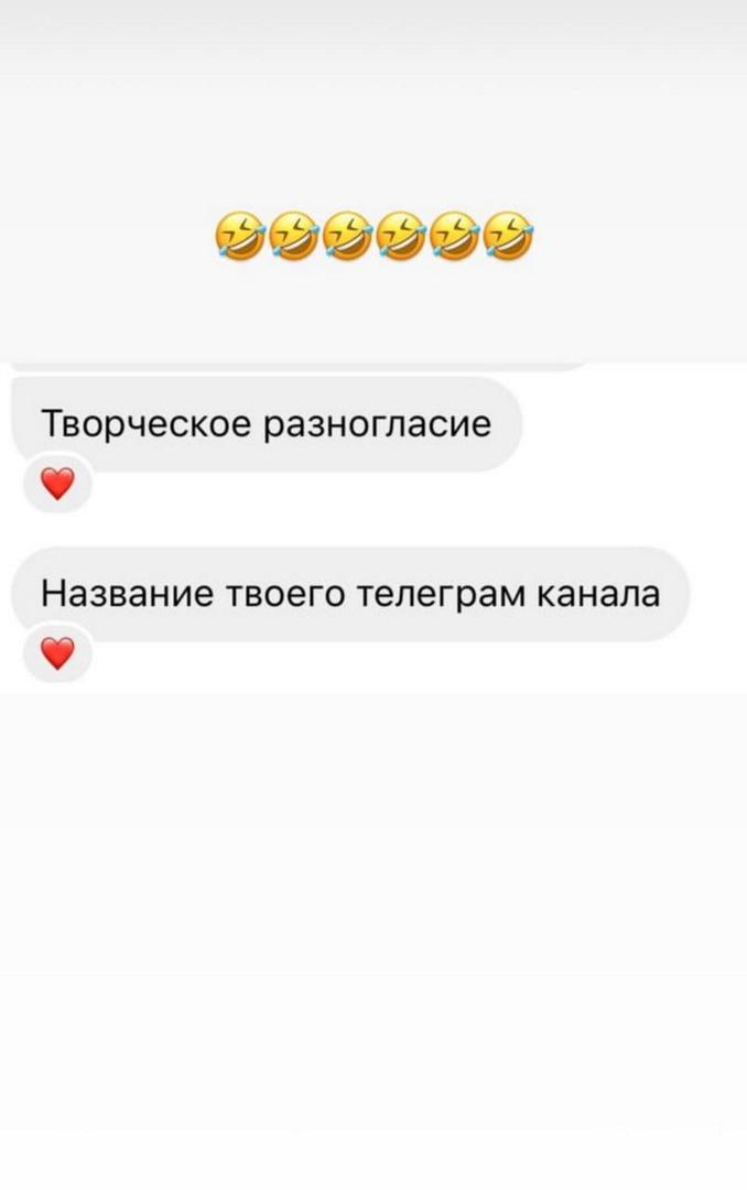 Экс-возлюбленная Табакова отреагировала на слухи о романе с Федором Бондарчуком