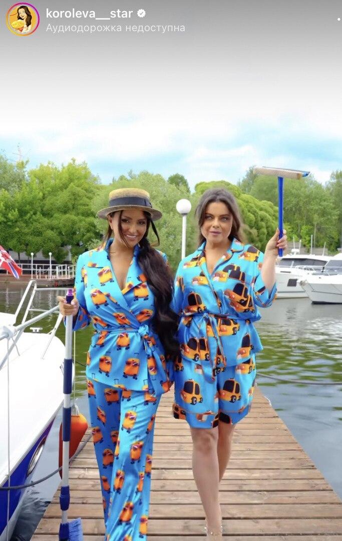 Наташа Королева