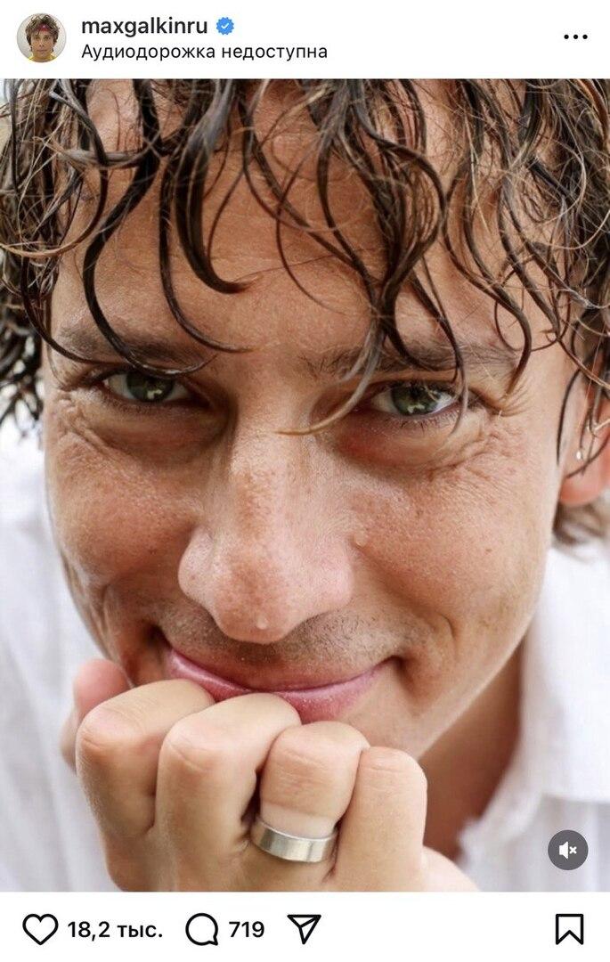 Не стал скрывать морщины: Галкин* выложил в Сеть честное селфи в день 49-летия