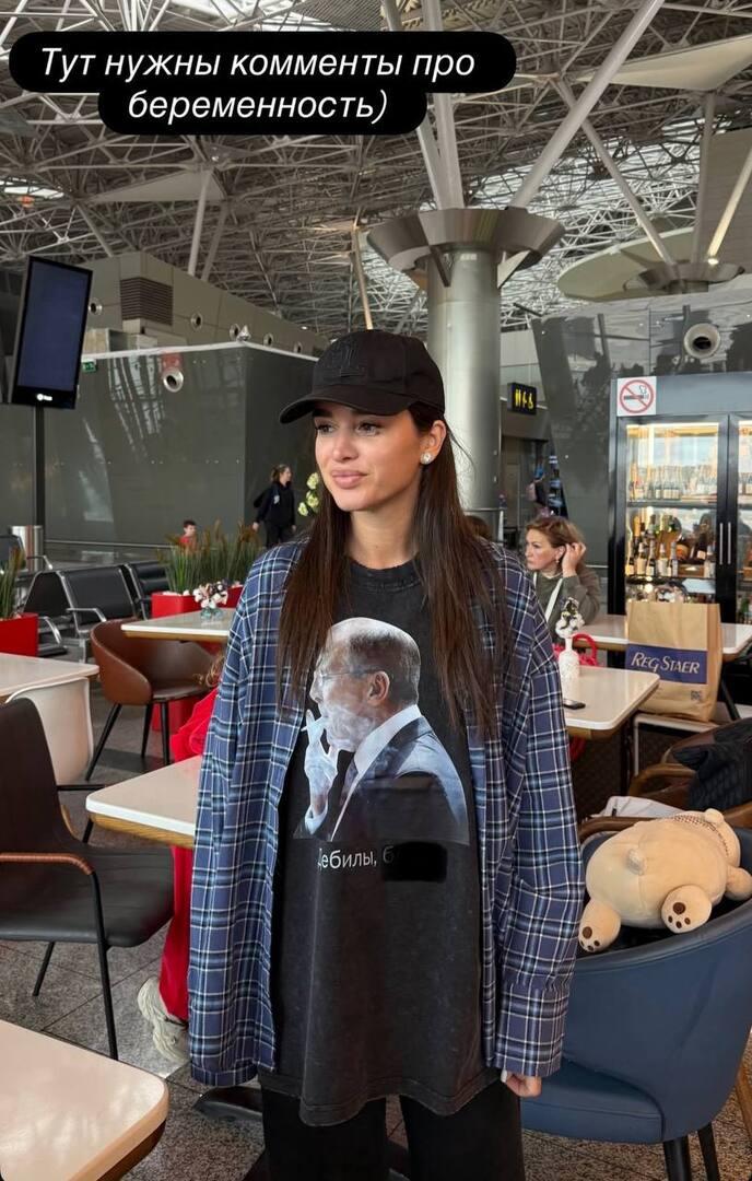 Ксения Бородина снова уехала в отпуск и спровоцировала разговоры о беременности