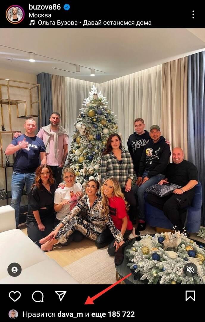 Квартиру присмотрел: блогер Дава пытается вернуть богатую Ольгу Бузову