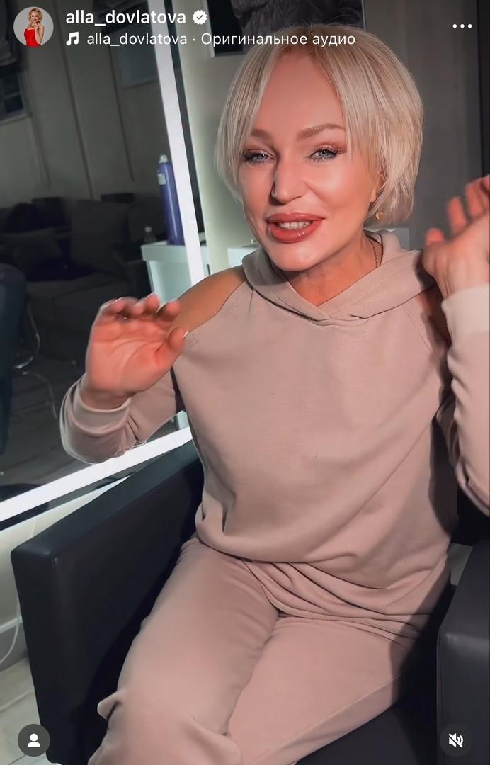 51-летняя актриса Алла Довлатова показала себя с короткой стрижкой