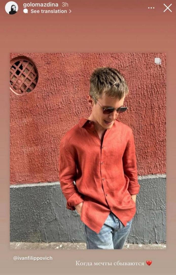 «Редкая интеграция»: Иван Янковский снялся в рекламе бренда за крупный гонорар