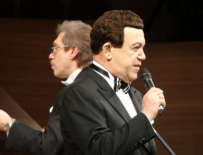 Александр Клевицкий и Иосиф Кобзон