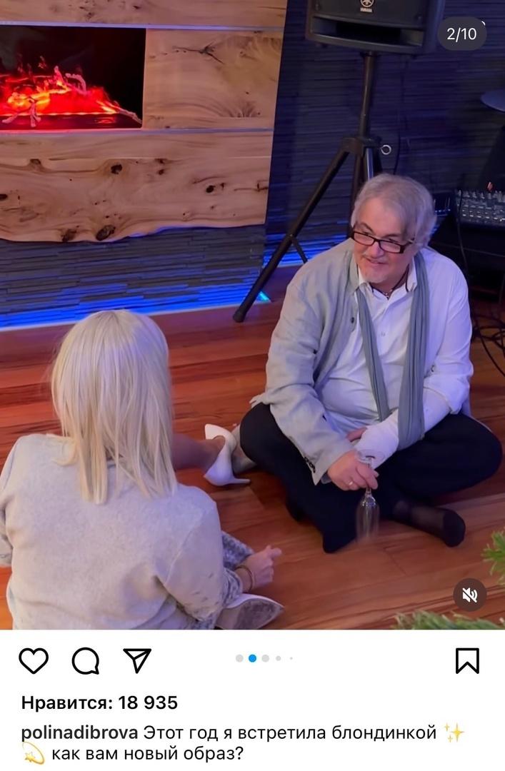 Телеведущий Дмитрий Дибров встретил Новый год в гипсе