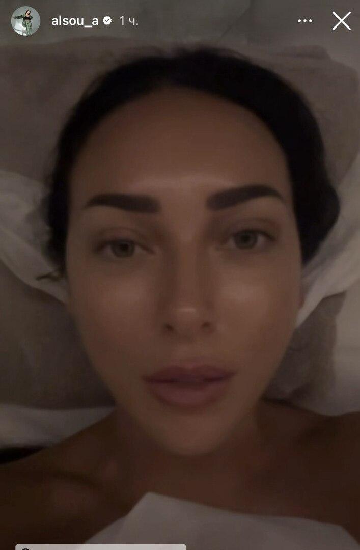 41-летняя певица Алсу показала себя без макияжа и фильтров