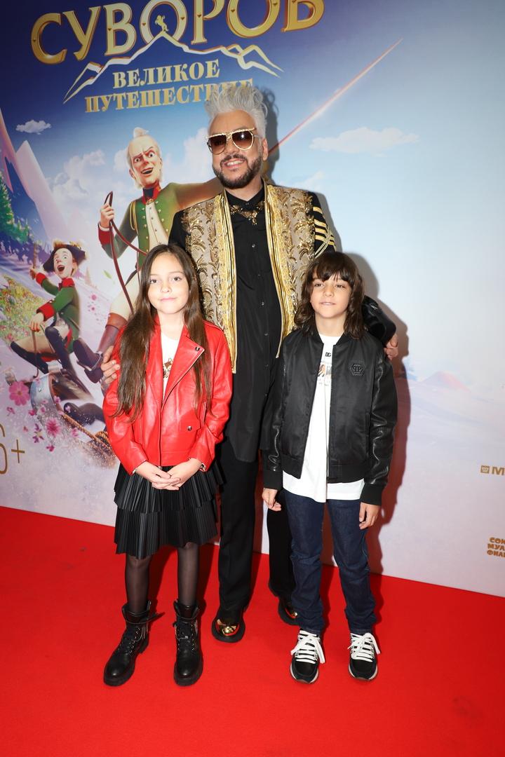 Филипп Киркоров с детьми
