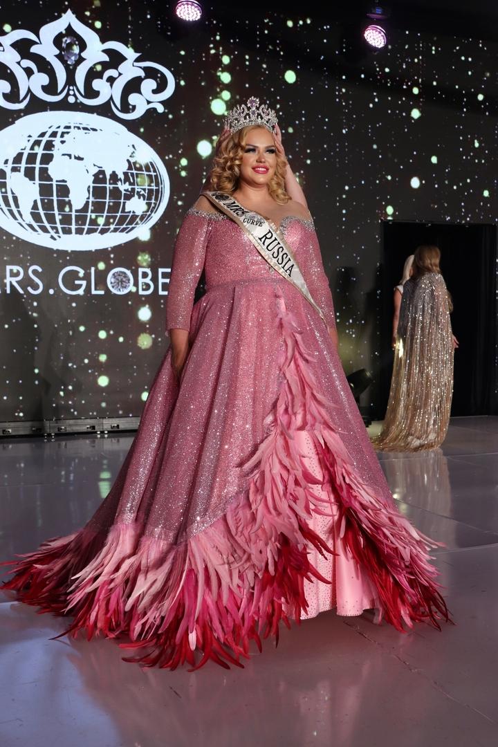 Ольга Каменская