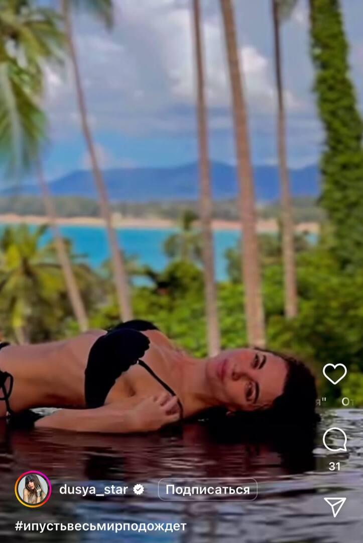 47-летняя солистка группы «Винтаж» поделилась эффектными кадрами с отдыха