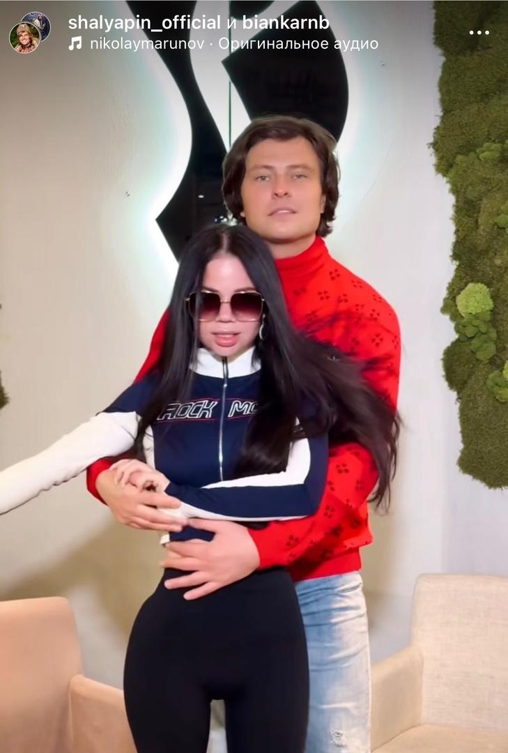 Обнимались на камеру: Бьянка рассекретила мужчину после интрижки с певцом Natan