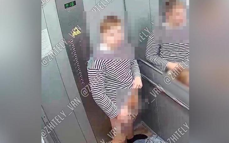 Онанист в Воронеже