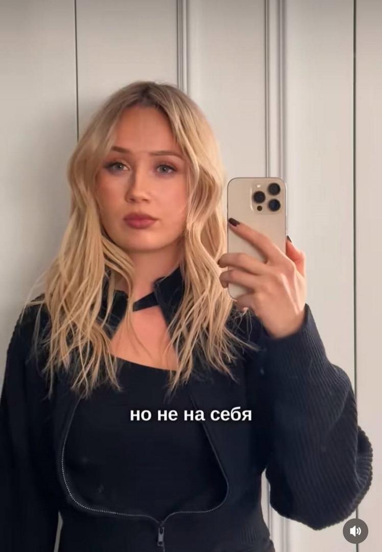 Певица Клава Кока показала новую прическу, из-за которой проплакала всю ночь