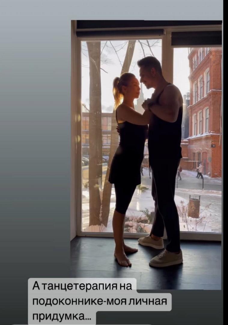 «Это терапия»: супруга Газманова оправдалась за обжимания с брутальным мужчиной