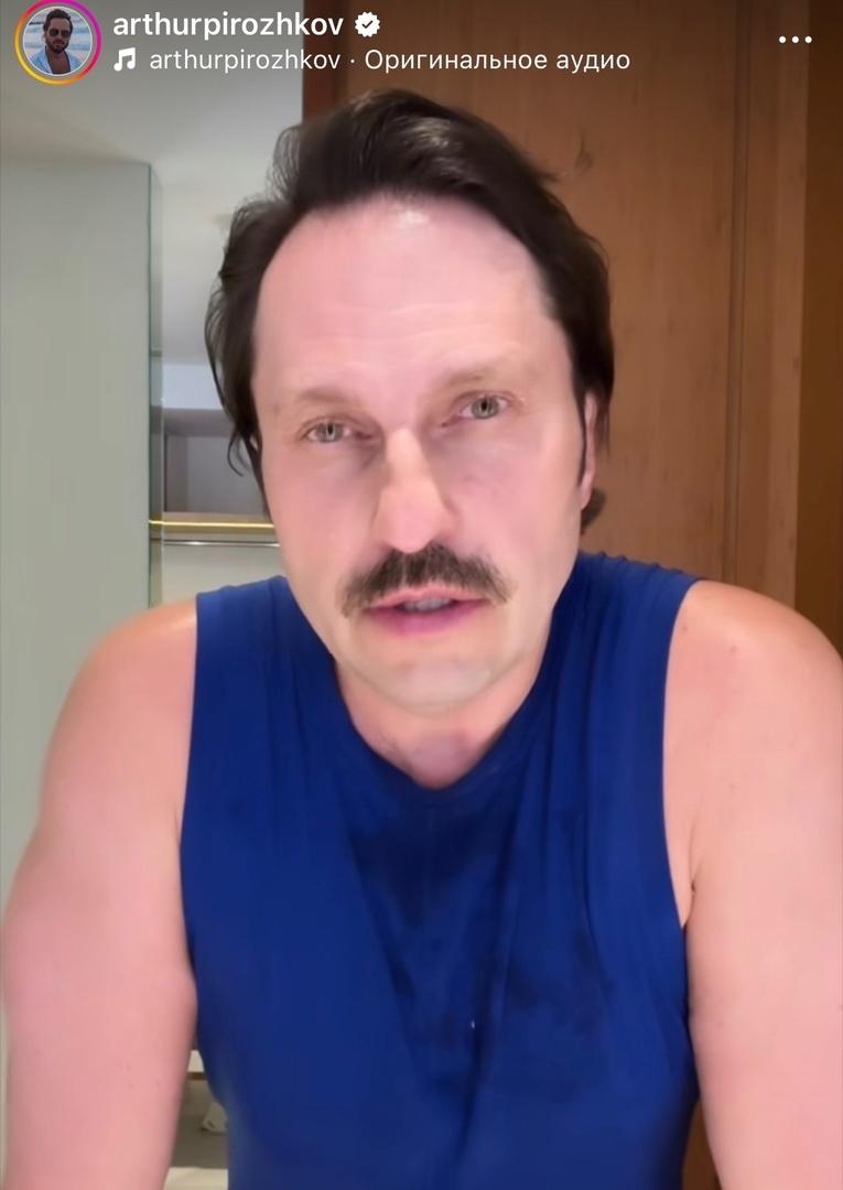 «Хосе Боярский»: Александр Ревва сменил имидж вслед за Димой Биланом