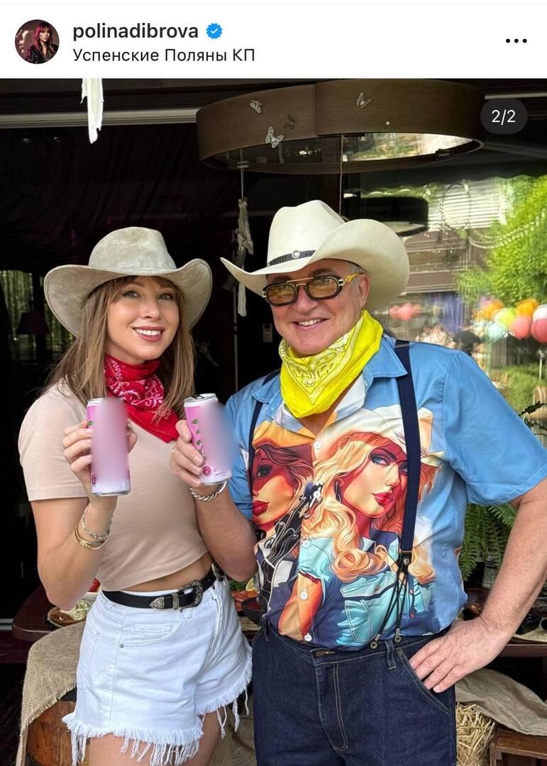 Жена Дмитрия Диброва Полина опубликовала первое фото с похудевшим на 20 кг мужем