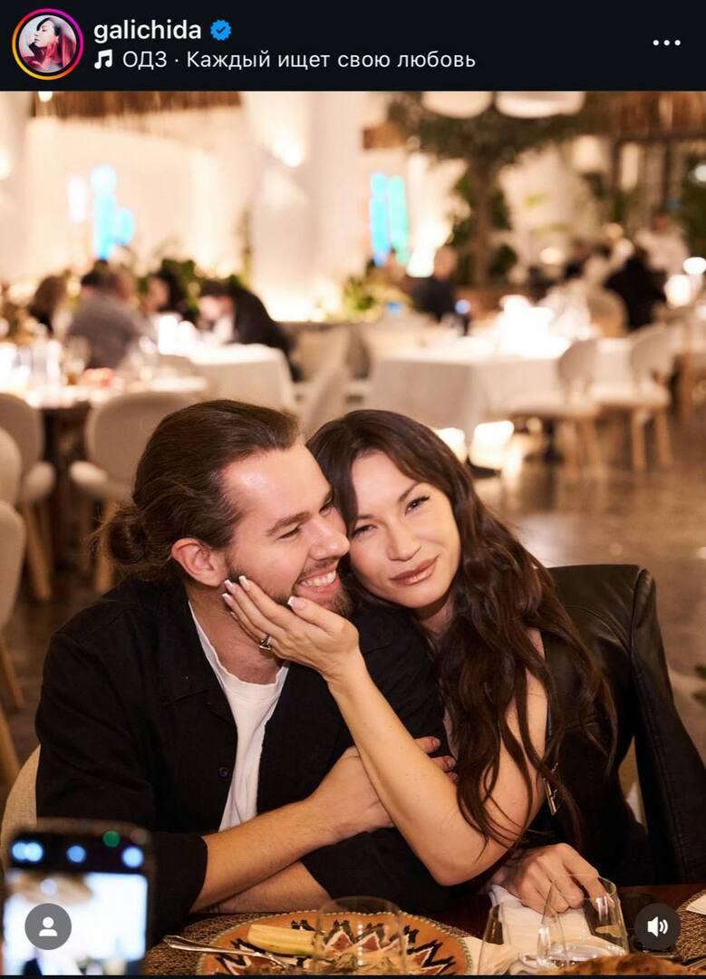 Ида Галич поделилась редким фото со своим бойфрендом