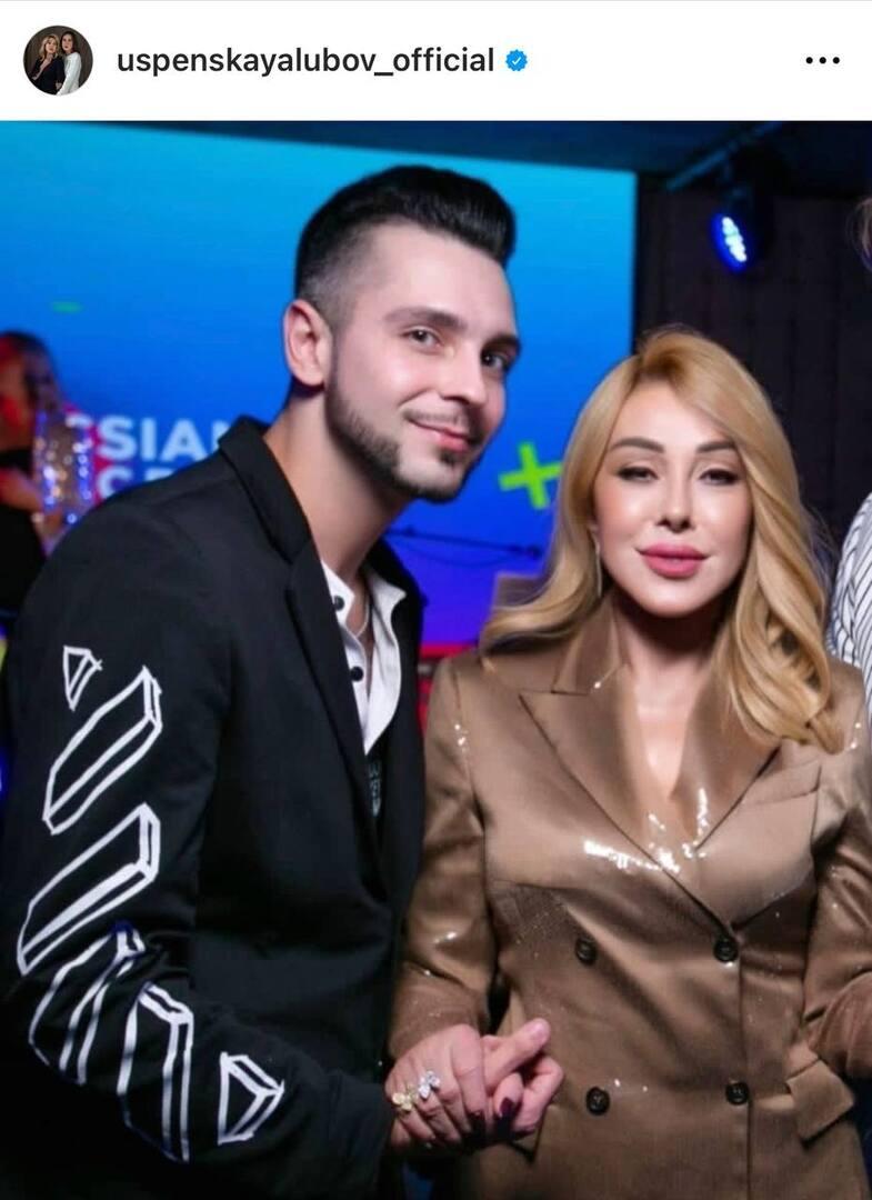 «Твоя»: певица Любовь Успенская показала нового молодого фаворита