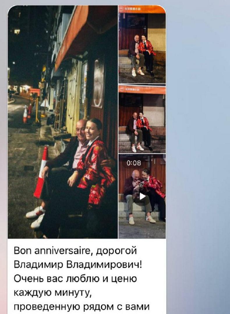 43-летняя журналистка Ксения Собчак снялась в Китае с Владимиром Познером