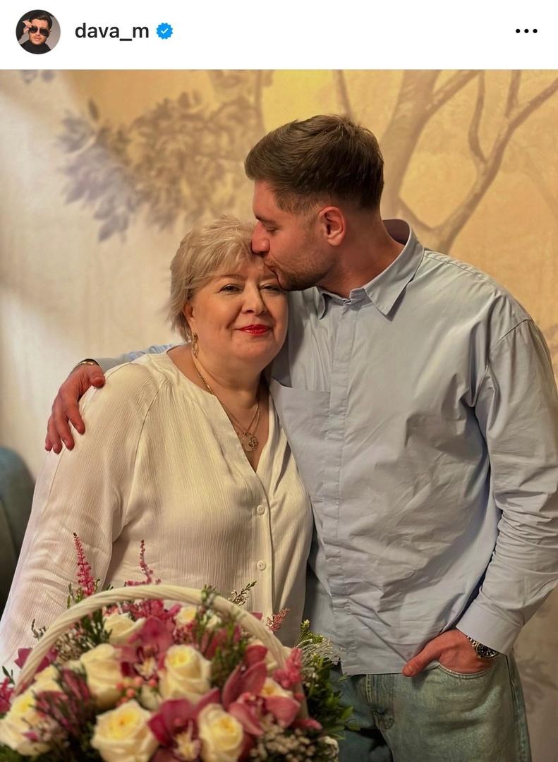 «Спасибо, что ты у меня есть»: Дава трогательно обратился к любимой женщине