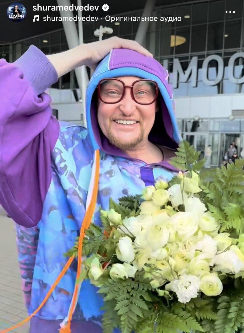 Похудевший Шура вышел на связь после пропажи: как теперь выглядит 49-летний певец