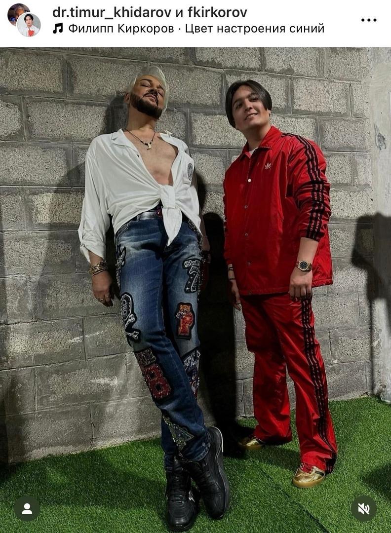 Оголил грудь и показал мужчину: Филипп Киркоров раскрыл свою тайну