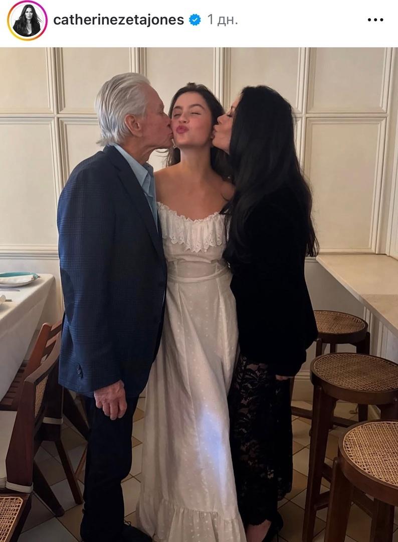 «Гордые родители»: Майкл Дуглас и Кэтрин Зета-Джонс посетили выпускной дочери